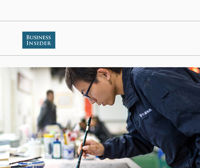 日本启动网络安全专员千人培养计划，应对数字时代威胁升级