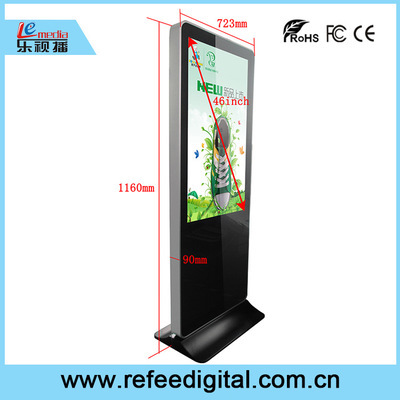 工厂直销7-84寸数字标牌液晶广告机 开启高效视觉营销新时代