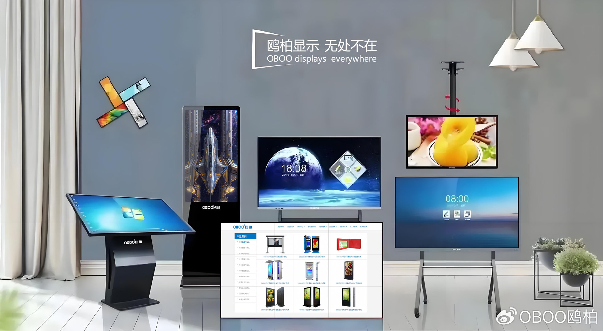 数字广告新视界 鸥柏OBOO同步技术创新引领标牌一体机发布革命