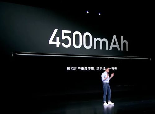 小米MIX4上手体验 真正·史上最经典全面屏，摄像头终于隐形了